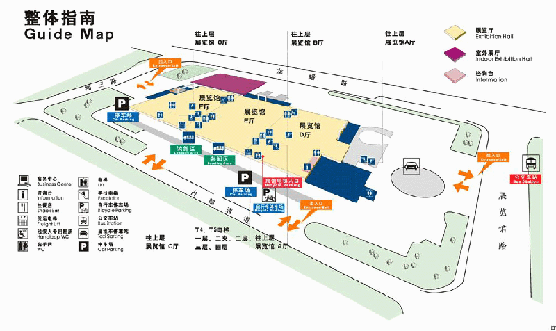 南京國際展覽中心場館圖