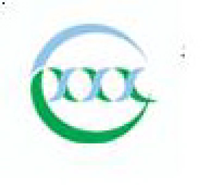 青島國際會展中心