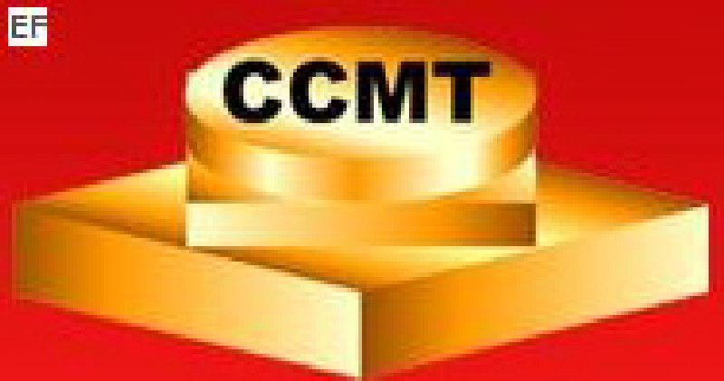 中國數控機床展覽會