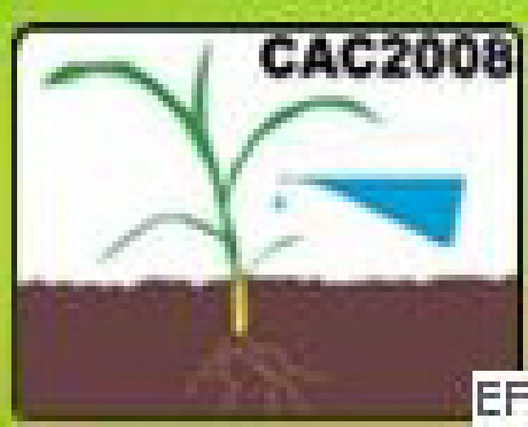 第九屆中國國際農用化學品及植保展覽會