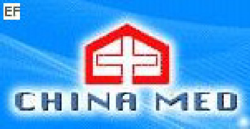 2008第二十屆國(guó)際醫(yī)療儀器設(shè)備展覽會(huì)