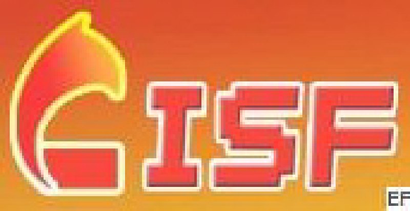 第十一屆中國(guó)重慶投資洽談暨全球采購(gòu)會(huì)