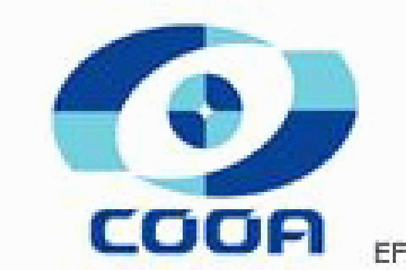 第八屆中國(上海)國際眼鏡業展覽會