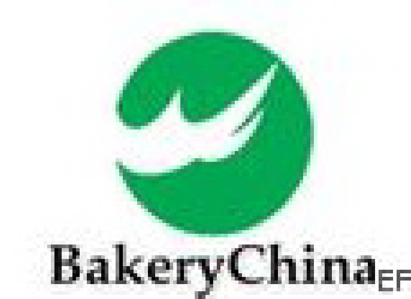 2008全國(北京)第四屆焙烤展