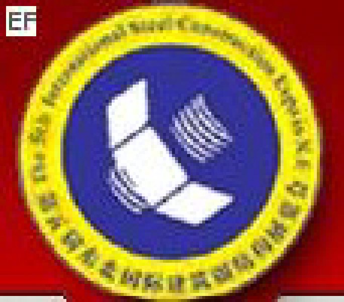 2008第七屆東北國際鋼結構展覽會