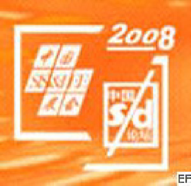第六屆國際分析檢測儀器及試驗室設備展覽會<br>2008山東國際計量與測試工業(yè)設備展覽會