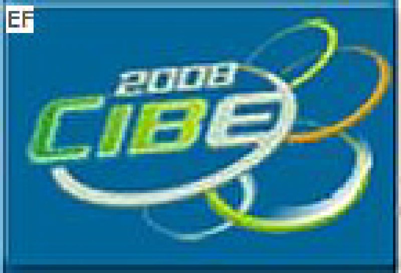 2008中國(guó)(蘇州)國(guó)際客車(chē)展覽會(huì)<br>2008中國(guó)快速公交技術(shù)裝備展覽會(huì)