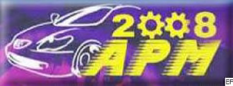 2008廣州國際汽車制造、零配件、改裝技術及用品展