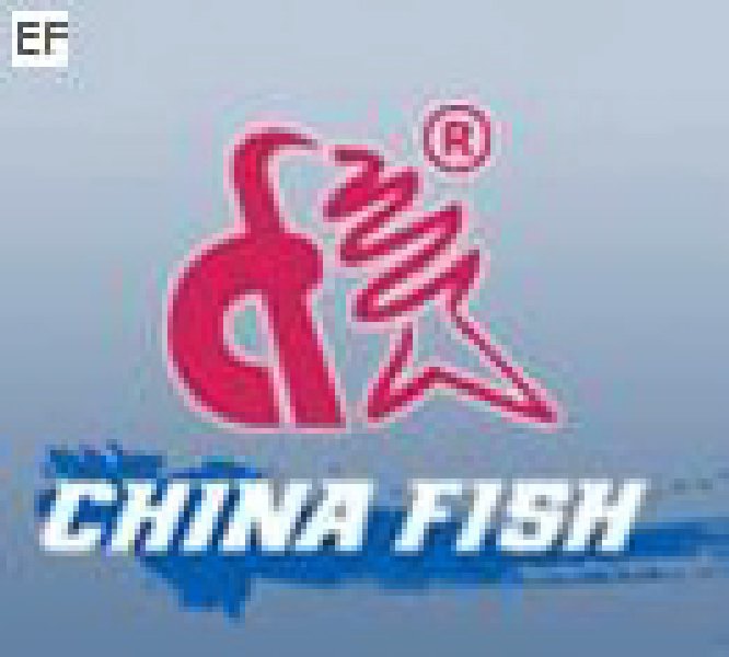 第十九屆中國國際釣魚用品貿易展覽會