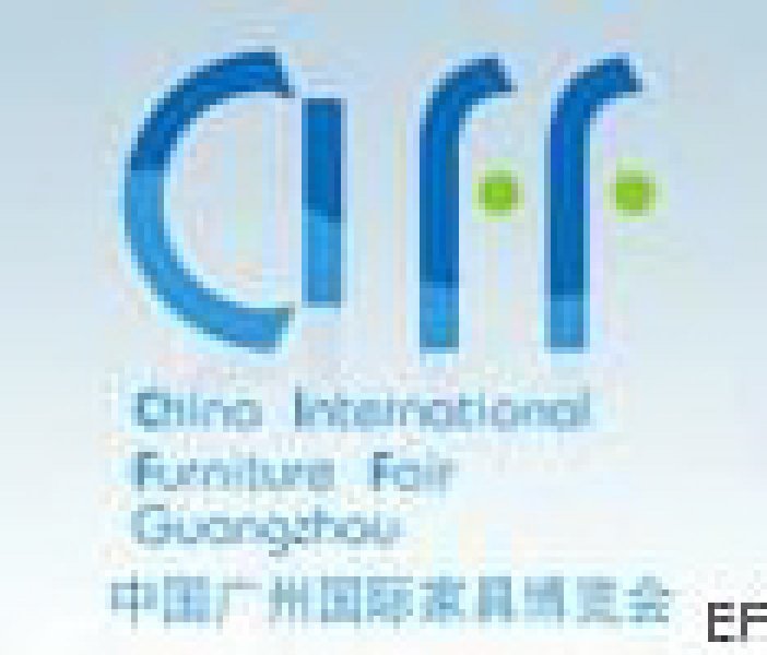 第二十二屆中國廣州國際家具博覽會(辦公家具展)