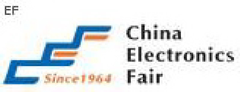上海2008年秋季(第72屆)中國(guó)電子產(chǎn)品展覽會(huì)