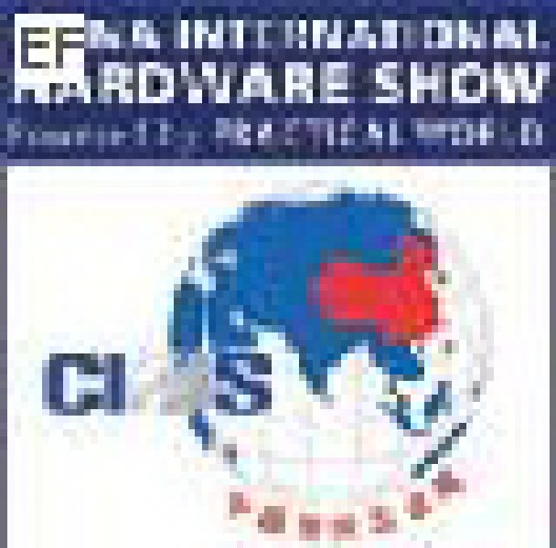 2008中國國際五金展