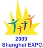 2009中國(guó)(上海)國(guó)際殘疾人、老年人康復(fù)護(hù)理保健用品用具展覽會(huì)