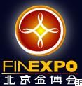 第四屆北京國際金融博覽會
