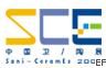 2009中國(廣州)國際衛浴及建筑陶瓷展