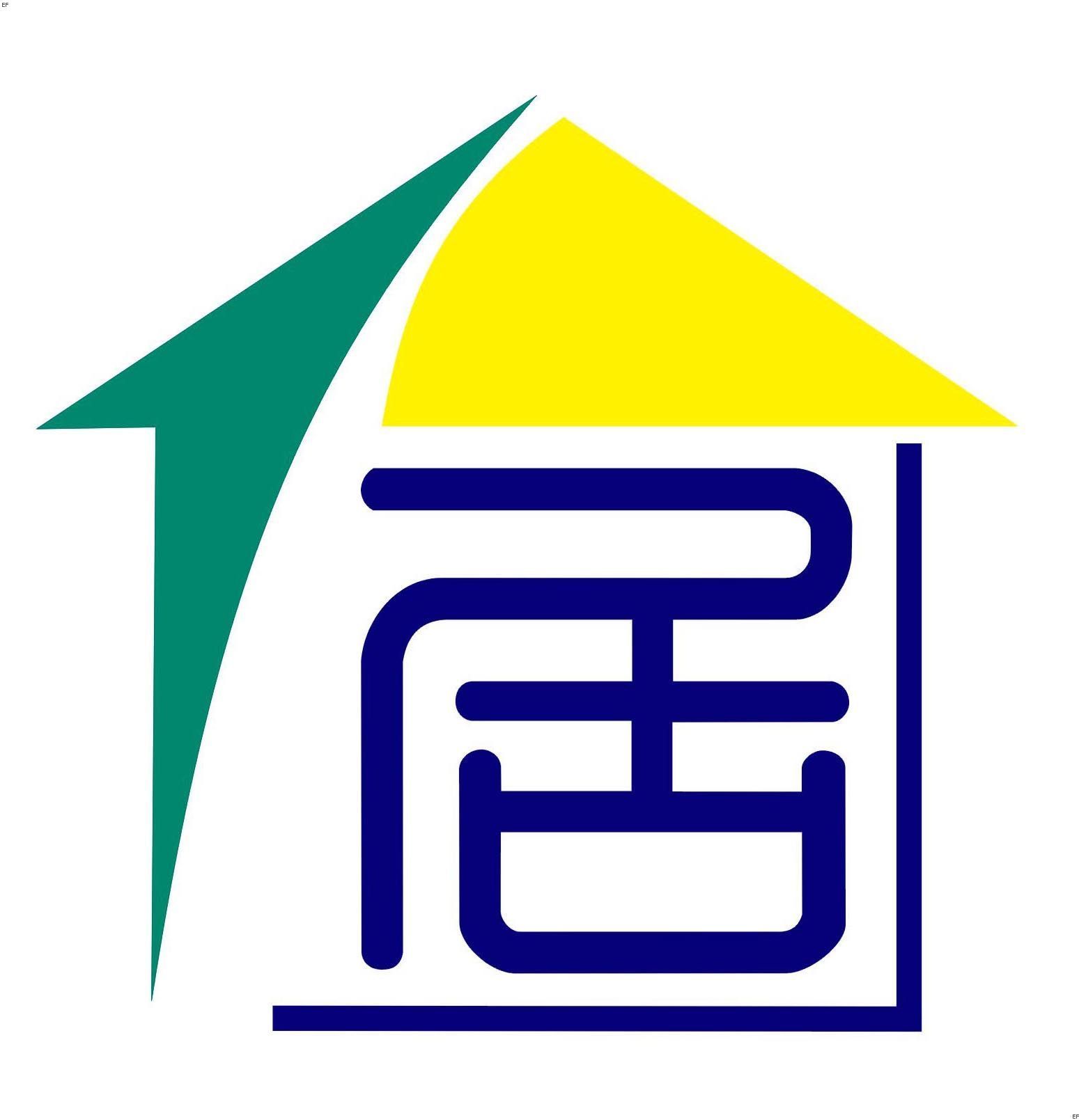 第七屆中國國際家居博覽會