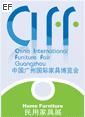 第二十三屆中國廣州國際家具博覽會<br>民用家具展