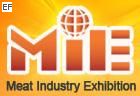 2009中國(青島)國際肉類工業展覽會