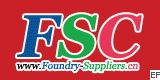 2009第五屆FSC采購(gòu)洽談會(huì)暨鑄件采購(gòu)大會(huì)