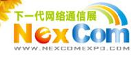 下一代網(wǎng)絡(luò)通信展暨CIPCC中國IP通信大會