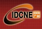 2009中國(廣州)國際數碼通信暨上網本展
