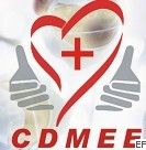 2010年第九屆西部成都醫療器械展覽會