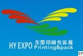 2010第十屆東莞國(guó)際印刷包裝工業(yè)展覽會(huì)