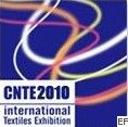 2010第九屆南京國際紡織品面料輔料博覽會
