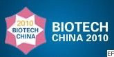 2010中國(guó)國(guó)際生物技術(shù)和儀器設(shè)備博覽會(huì)
