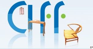 第二十五屆中國廣州國際家具博覽會<br>民用家具展