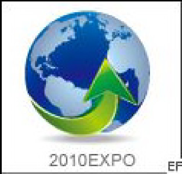 2009中國(guó)(上海)國(guó)際膠粘劑及密封劑展覽會(huì)