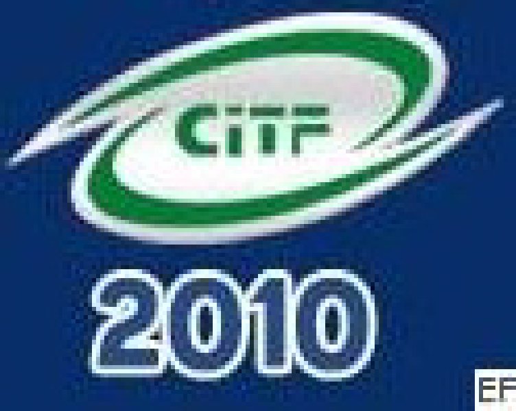 2010第十屆中國(濟南)國際旅游交易博覽會