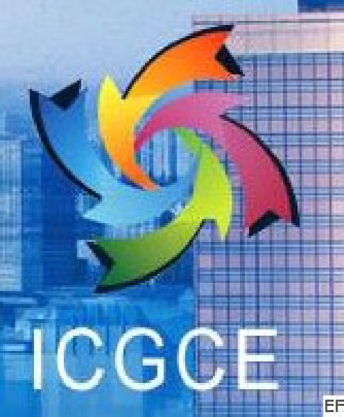 2010北京國(guó)際創(chuàng)意禮品及工藝品展覽會(huì)