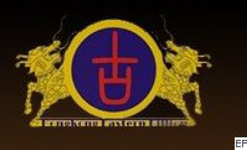 2010第四屆中國(北京)國際古董藝術品博覽會