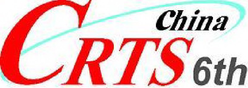 2010第六屆中國國際軌道交通技術(shù)展覽會(huì)