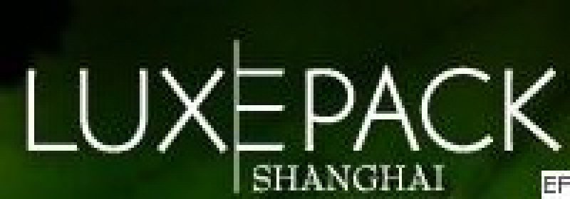 2010上海國際奢侈品包裝展會