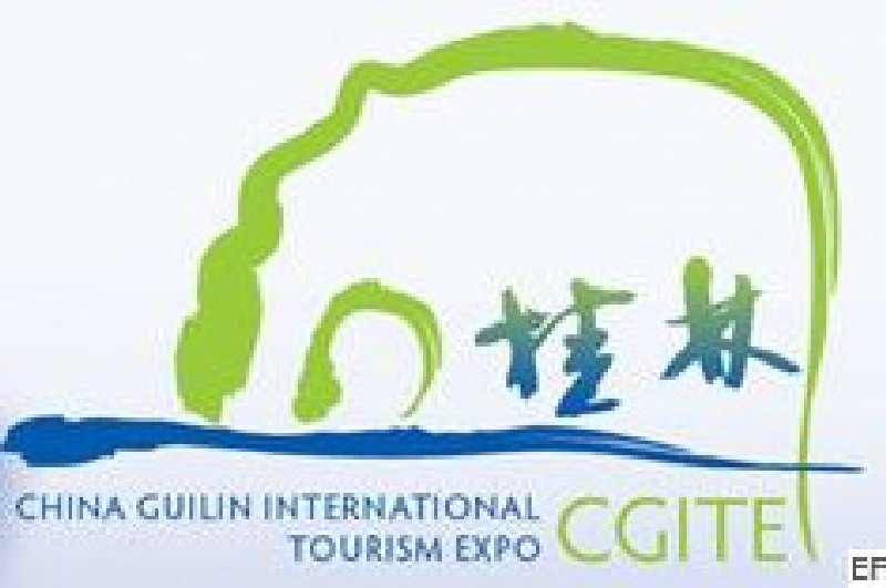 2010中國(guó)桂林國(guó)際旅游博覽會(huì)暨首屆桂林國(guó)際商務(wù)及休閑旅游展