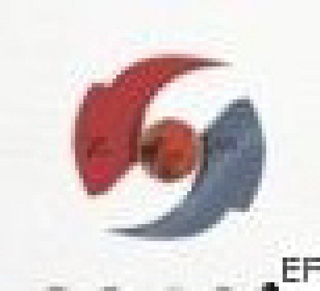 2010第八屆深圳國際磁性材料、粉末冶金工業展覽會