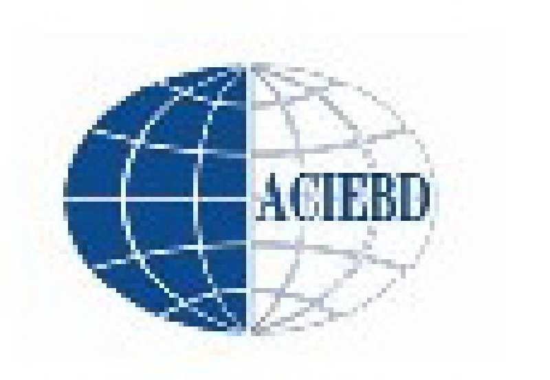 2010中國(安徽)國際門窗型材、幕墻玻璃展覽會(中國安徽國際城市建設博覽會)