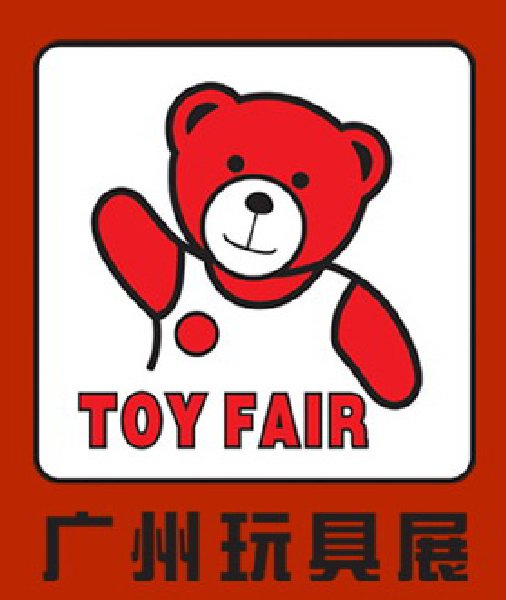 第22屆中國廣州國際玩具及模型展覽會