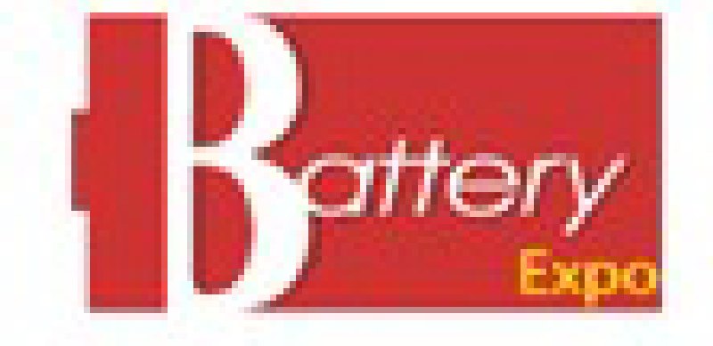 2010第十一屆中國(guó)(深圳)國(guó)際電池產(chǎn)業(yè)展覽會(huì)