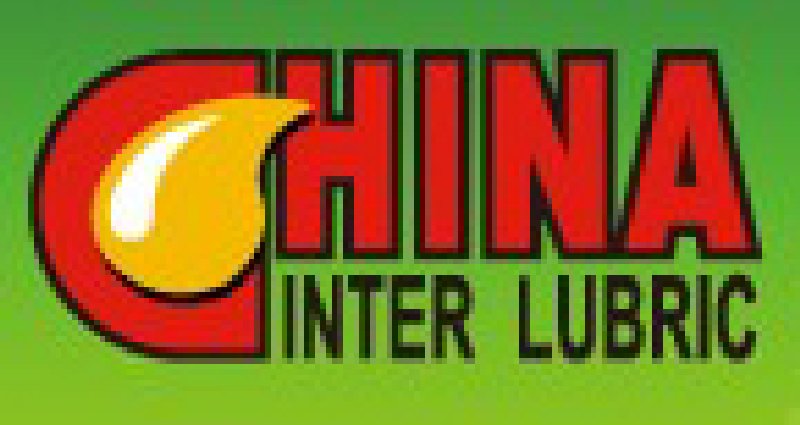 2010第十一屆中國國際潤滑油﹑脂及調和技術設備展覽會