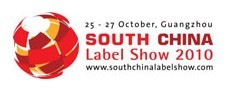 2010華南國際標(biāo)簽印刷展覽會(huì)