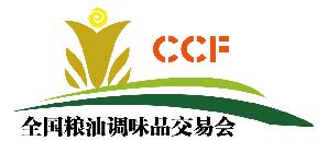 2011第七屆中國糧油調味品(鄭州)交易會