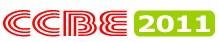 2011第五屆中國(guó)重慶建筑節(jié)能及新型建材展