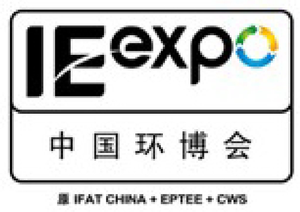IFATCHINA+EPTEE+CWS2012(第十三屆)中國國際環(huán)保、廢棄物及資源利用展覽會