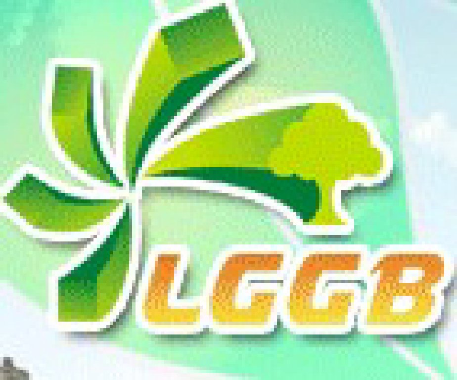 2012第四屆廣州國際園林景觀與美好人居博覽會