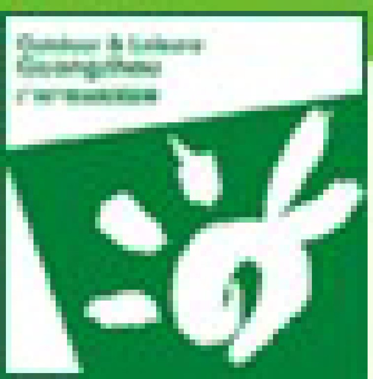 2012中國廣州國際戶外及休閑展覽會