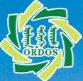 2012第七屆中國(guó)鄂爾多斯國(guó)際煤炭及能源工業(yè)博覽會(huì)