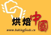 2012廣州烘焙食品展覽會